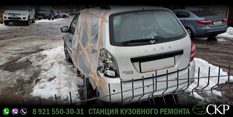 Ремонт крыла и бамперов на Лада Веста Кросс (Lada Vesta Cross) в СПб в автосервисе СКР.